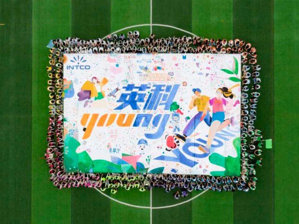 yp街机再生｜2022届“yp街机Young入职集训营”顺利结营！