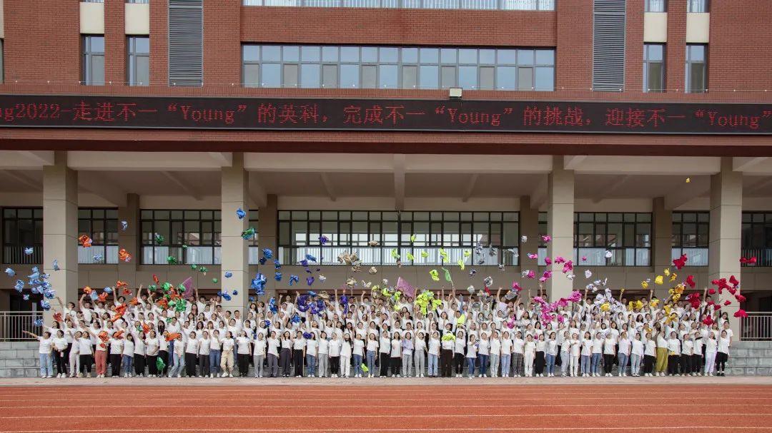 yp街机Young入职集训