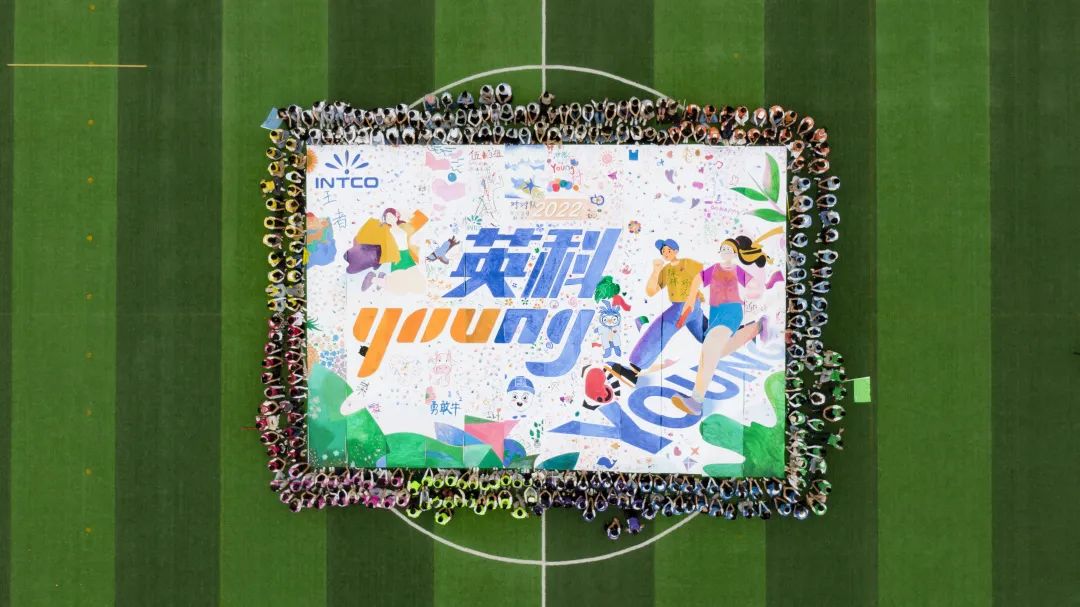 走进yp街机、赋能分享