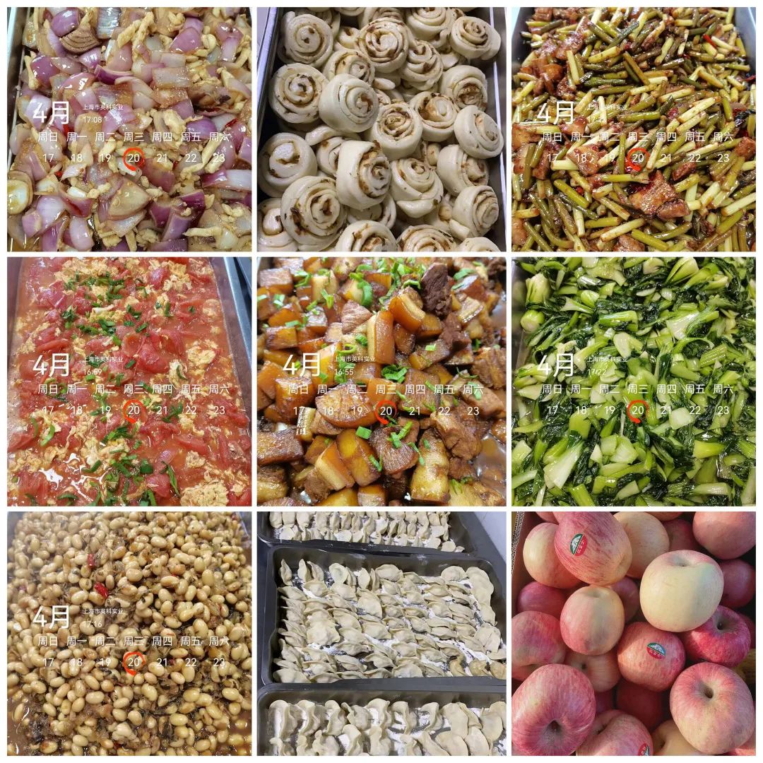 内循环管理，后勤有保障