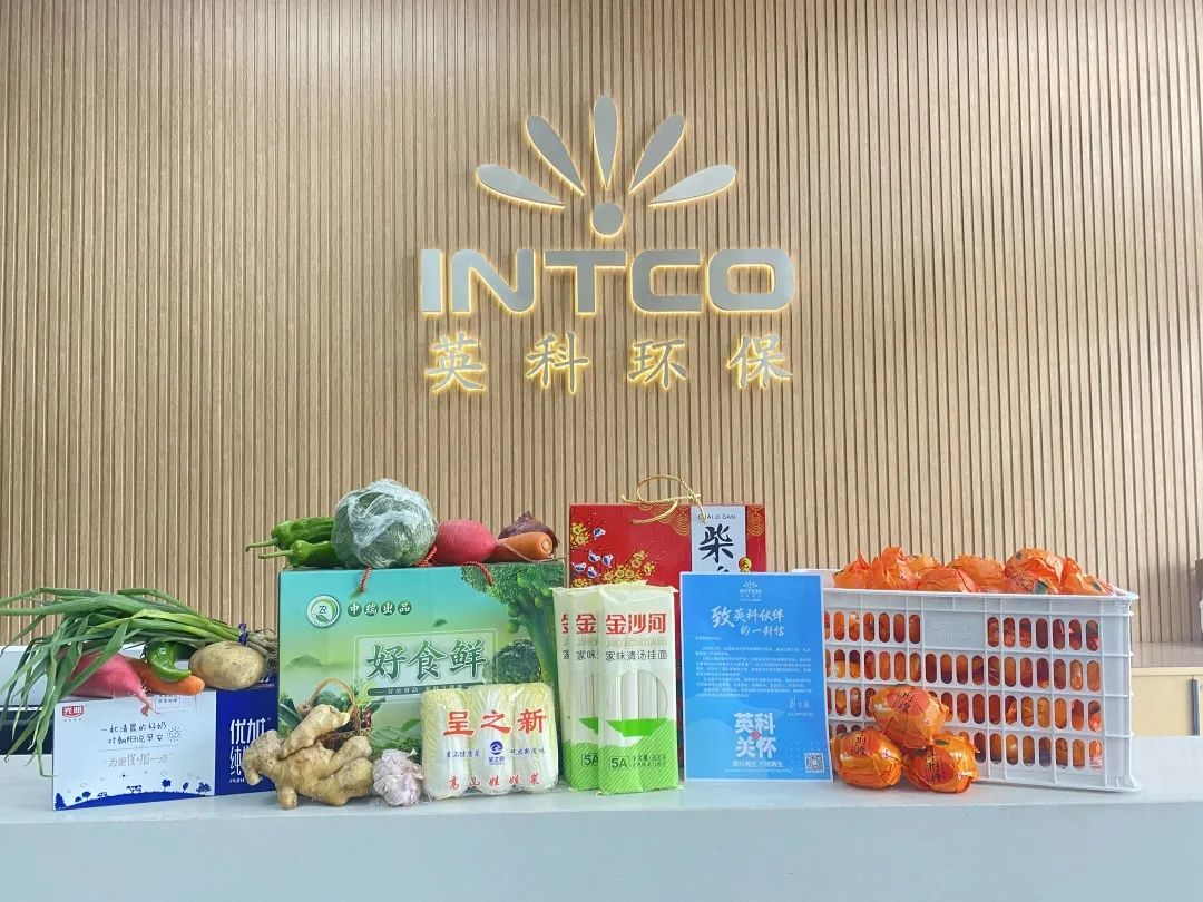 疫情无情，yp街机有爱